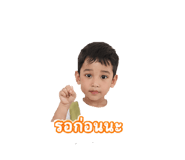 838805323