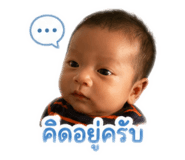 838805338