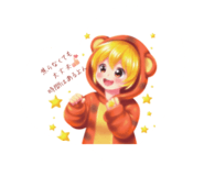 838805379