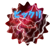838805381