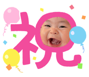 838805423