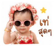 838805500