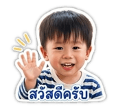 838805545