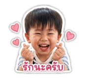 838805546