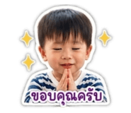 838805552
