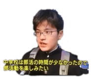 838805601