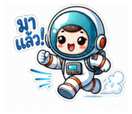 838805628