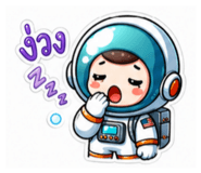 838805632