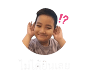 838805752