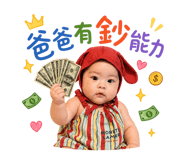 838805782