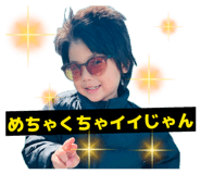 838806007