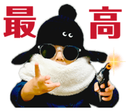 838806012