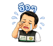 838806121