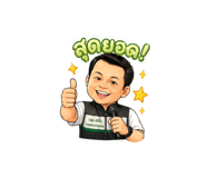 838806122