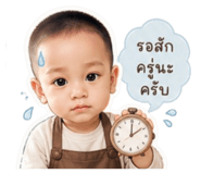 838806158