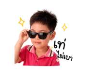 838806187
