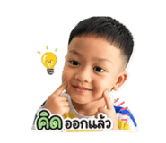 838806220
