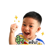 838806226