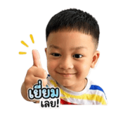 838806227