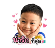 838806230