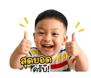 838806232