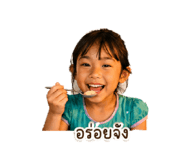 838806274