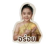 838806344