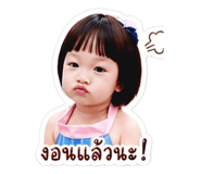 838806674