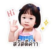 838806693