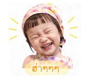 838806694