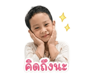 838806825