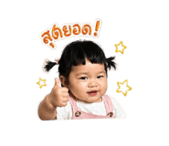 838806912