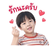 838806994