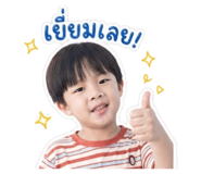 838806999