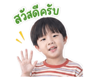 838807005