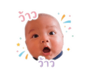 838807041