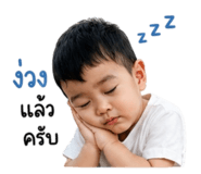 838807088