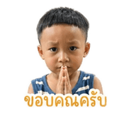 838807172