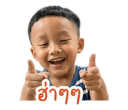 838807173