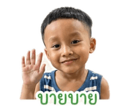 838807175