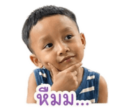 838807179
