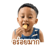 838807182