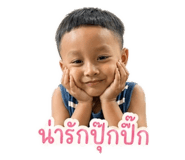 838807184
