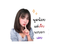 838807240