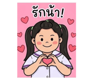 838807282