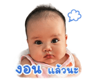 838807416