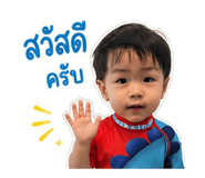 838807641