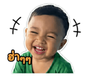 838807685