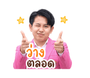 838807758