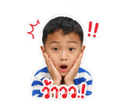838807779
